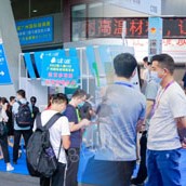 2023第九屆CGE廣州國際玻璃展覽會(huì)