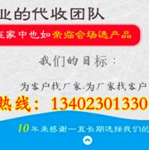 如何利用互聯(lián)網(wǎng)來搜索展會信息？