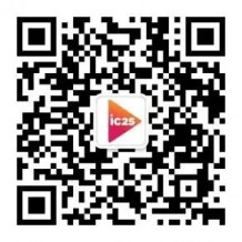 AI驅動專業視聽新生態，北京視聽展為亞太市場帶來更多機遇