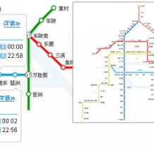 廣州南豐國際會展中心參展交通指南，如何到達廣州南豐國際會展中心？