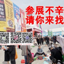 2023新疆國際石油石化技術(shù)裝備展覽會