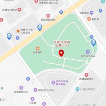 如何到達赤峰國際會展中心？赤峰國際會展中心參展交通路線！