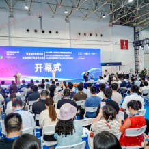 2023世界汽車(chē)制造技術(shù)暨智能裝備博覽會(huì)今天隆重開(kāi)幕！