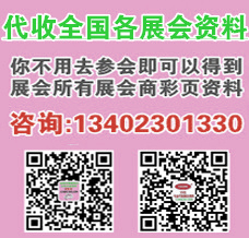 2025無錫太湖泵閥展：鹽城雙會擎動產業脈搏，皖滬之行擘畫未來圖景